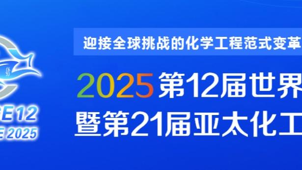 雷竞技最新版本